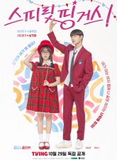 nonton-drama-spirit-fingers-2023-subtitle-indonesia