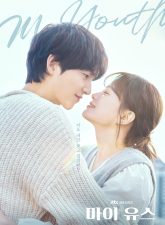 nonton-drama-my-youth-2025subtitle-indonesia