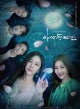 nonton-drama-durians-affair-2023-subtitle-indonesia