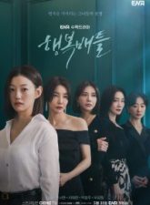 nonton-drama-happiness-battle-2023-subtitle-indonesia