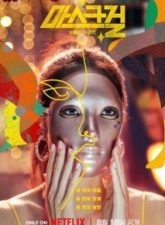 nonton-drama-mask-girl-2023-subtitle-indonesia