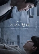 nonton-drama-miraculous-brothers-2023-subtitle-indonesia