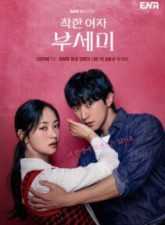 nonton-drama-ms-incognito-2025-subtitle-indonesia