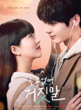 nonton-drama-my-lovely-liar-2023-subtitle-indonesia