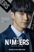 Numbers (2023)