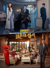 nonton-drama-perfect-marriage-revenge-2023-subtitle-indonesia