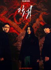 nonton-drama-revenant-2023-subtitle-indonesia