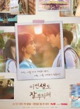 nonton-drama-see-you-in-my-19th-life-2023-subtitle-indonesia