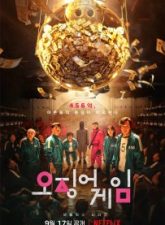 nonton-drama-squid-game-2021-subtitle-indonesia