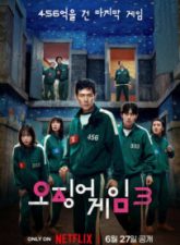 nonton-drama-squid-game-3-2025-subtitle-indonesia