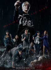 nonton-drama-the-escape-of-the-seven-2023-subtitle-indonesia