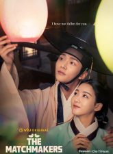 nonton-drama-the-matchmakers-2023-subtitle-indonesia