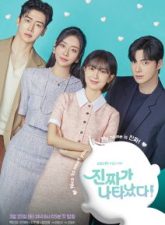 nonton-drama-the-real-deal-has-come-2023-subtitle-indonesia