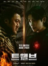 nonton-drama-twelve-2025-subtitle-indonesia