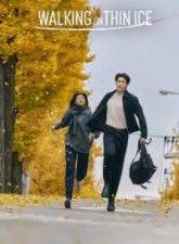 nonton-drama-walking-on-thin-ice-2025-subtitle-indonesia