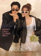 nonton-drama-would-you-marry-me-2025-subtitle-indonesia