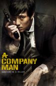 A Company Man (2012)