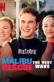 Malibu Rescue: The Next Wave (2020)