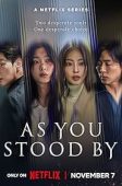 As You Stood By (2025)