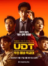 nonton-drama-heroes-next-door-2025-subtitle-indonesia