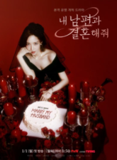 nonton-drama-marry-my-husband-2024-subtitle-indonesia