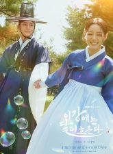 nonton-drama-moon-river-2025-subtitle-indonesia