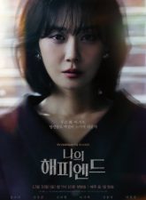 nonton-drama-my-happy-ending-2023-subtitle-indonesia