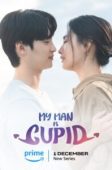 My Man is Cupid (2023)