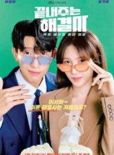 nonton-drama-queen-of-divorce-2024-subtitle-indonesia