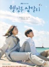 nonton-drama-welcome-to-samdalri-2023-subtitle-indonesia