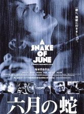 nonton-film-a-snake-of-june-2002-subtitle-indonesia