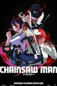 Chainsaw Man – The Movie: Reze Arc (2025)
