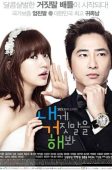 Lie to Me (2011)