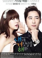 nonto-lie-to-me-2011-subtitle-indonesia