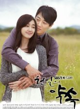 nonton-a-thousand-days-promise-2011-subtitle-indonesia