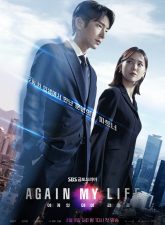 nonton-again-my-life-2022-subtitle-indonesia
