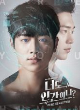 nonton-are-you-human-too-2018-subtitle-indonesia