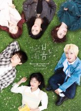 nonton-at-a-distance-spring-is-green-2021-subtitle-indonesia