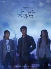 nonton-awaken-2020-subtitle-indonesia