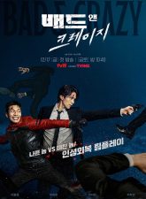 nonton-bad-and-crazy-2021-subtitle-indonesia.jpeg