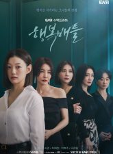 nonton-battle-for-happiness-2023-subtitle-indonesia