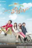 Beautiful Gong Shim (2016)
