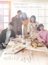 nonton-beautiful-world-2019-subtitle-indonesia