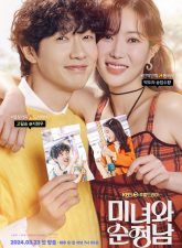 nonton-beauty-and-mr-romantic-2024-subtitle-indonesia
