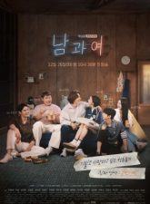 nonton-between-him-and-her-2023-subtitle-indonesia