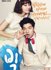 nonton-big-2012-subtitle-indonesia