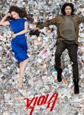 nonton-big-issue-2019-subtitle-indonesia