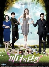 nonton-birth-of-a-beauty-2014-subtitle-indonesia