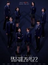 nonton-bitch-x-rich-season-2-2025-subtitle-indonesia