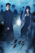 Black (2017)